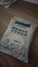 爷爷的农场DHA高蛋白果蔬鳕鱼松50g 儿童零食拌饭料 婴儿宝宝辅食食谱 实拍图