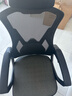 锦汐 电脑椅家用办公椅子靠背人体工学椅学习转椅老板座椅游戏电竞椅 【后躺+乳胶】黑框黑网-60%选择 实拍图