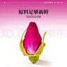 艺福堂花草茶 精品平阴原产胎玫瑰花茶120g 养生茶送母亲不熏硫搭菊花茶 实拍图