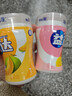益达无糖口香糖混合口味98g*3瓶+56g*3瓶约462g330粒 休闲零食糖果 实拍图