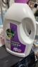 滴露（Dettol）衣物除菌液薰衣草3L 99.9%杀菌除螨 内衣衣物消毒液 可配洗衣液 实拍图