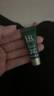 赫莲娜必试-淡化黑眼圈体验礼（绿宝瓶眼霜3ml）部分效期26/9/30 实拍图