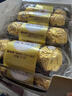 费列罗 榛果威化巧克力 3粒*16条 48粒600g 零食 伴手礼 喜糖 生日礼物 实拍图