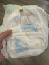 宜婴新梦想家全包臀婴小内裤2XL68超薄拉拉裤【品牌直供 安心品质】 实拍图