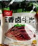 科尔沁 酱卤牛肉五香味200g 休闲零食 菜肴熟食腊味肉干肉脯 开袋即食 实拍图