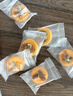 麦酥园 坚果饼干点心休闲零食品孕妇儿童早餐办公室小吃零食独立包装1斤 实拍图