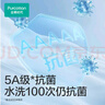全棉时代京东专供内裤女【5A抗菌透气】95棉女式中腰成人内裤女士自营3条 实拍图