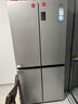 海尔（Haier）家宴465升十字对开四开门电冰箱家用风冷无霜一级能效变频超薄BCD-465WGHTDE9S9家电国家补贴20% 实拍图