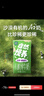 圣牧A2有机奶纯牛奶A2β-酪蛋白125ml*20盒 3.6g原生蛋白早餐奶儿童奶 实拍图