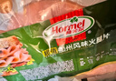 荷美尔（Hormel）超值加州风味火腿片150g/袋儿童早餐三明治火腿切片烧烤食材 实拍图
