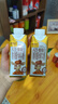 认养一头牛4.0g乳蛋白A2β-酪蛋白娟姗高钙纯牛奶250ml*10盒梦幻盖 送礼盒装 实拍图