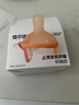 佳尔优优（garkoko）拇指安抚奶嘴0-3-6个月防胀新生气婴儿玩具哄睡安抚一岁宝宝2个装 实拍图