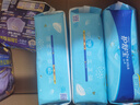 护舒宝量多日用/夜用瞬洁贴身卫生巾280*20片京东自营官方旗舰 实拍图