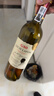 路易拉菲（LOUIS LAFON）法国原酒进口红酒梅洛14度干红葡萄酒750ml单瓶装 实拍图
