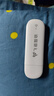 飞猫U3  4G免插卡移动随身wifi三网通无线路由器流量卡随行车载无线热点宽带上网卡托笔记本上网宝 实拍图