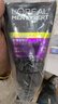 欧莱雅男士抗黑头洁面乳100ml*2套装控油祛痘去角质洗面奶护肤品礼物 实拍图