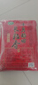 十月稻田 2025年新米 长粒香大米 20斤（东北大米 香米 10公斤） 实拍图