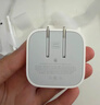 Apple/苹果 20W USB-C充电器  type-c充电器苹果手机充电器原装手机快充头 苹果17手机充电器 实拍图