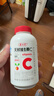养生堂天然VC70片咀嚼片 补充维C vc增强免疫力 针叶樱桃0添加 实拍图