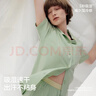 蕉内棉棉301H女士睡衣带胸垫纯棉长袖翻领防凸点可外穿家居服春秋季 实拍图