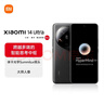 小米Xiaomi 14Ultra 徕卡光学Summilux镜头 大师人像 双向卫星通信 第三代骁龙8 16+1T 黑色 5g手机 实拍图