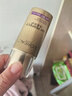 欧莱雅注白防晒霜40ml美颜柔紫美白户外高倍隔离霜护肤品生日礼物 实拍图