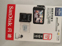 闪迪（SanDisk）128GB TF（MicroSD）4K内存卡 行车记录仪 监控摄像头专用 10,000小时录制 重复读写高耐用存储卡 实拍图