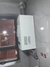 林内（Rinnai）燃气壁挂炉【国家补贴15%】采暖热水两用APP智控恒温 天然气地暖采暖锅炉RBS-24C30(L) 实拍图
