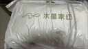 水星家纺枕头枕芯酒店枕头护颈枕头芯家用单个纯棉抗菌可水洗高枕48x74cm 实拍图