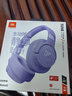 JBLT770NC头戴式主动降噪蓝牙耳机 手机电脑笔记本耳机游戏无线有线耳机  紫色 实拍图