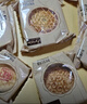 五芳斋月饼礼盒 中华老字号企业团购蛋黄莲蓉 五芳欢沁16饼9味1280g 实拍图
