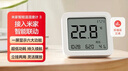 米家小米 米家智能温湿度计3 蓝牙智能联动家用室内车内高精度温湿度计 多功能时钟桌面摆放壁挂温度计 实拍图