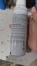 雅漾（Avene）舒泉调理喷雾150ML 定妆补水保湿 爽肤水化妆水 护肤中喷礼物 实拍图