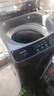 Haier海尔洗衣机波轮神童6.5/8公斤洗衣机全自动小型家用租房学生宿舍 智能称重量 桶自洁 以旧换新补贴 8公斤608大神童一级能效+超净洗+纳米微泡净 实拍图