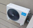 美的空调 大1.5匹 酷省电pro 新一级能效 变频冷暖 家电国家补贴 节能壁挂式挂机 KFR-35GW/N8KS1-1P 实拍图