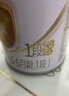 伊利金领冠育护【5倍DHA好脑力】婴儿奶粉1段(0-6个月)900g 实拍图