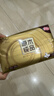 清风（APP）抽纸 金装3层150抽*20包M码 面巾纸 纸巾抽 餐巾纸 整箱装 实拍图
