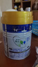美素佳儿（Friso）皇家幼儿配方奶粉 3段（1-3岁幼儿适用）400g 乳铁蛋白（新国标） 实拍图