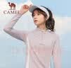 骆驼（CAMEL）薄绒运动上衣女立领长袖跑步健身T恤 C1W14L0623A5 星月紫 S 实拍图