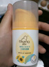 启初儿童宝宝防晒露 防晒霜 夏季清爽水润防晒乳(SPF40PA++)45g 实拍图