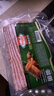 荷美尔（Hormel）超值精选培根150g/袋*3 冷藏猪肉烟熏风味儿童早餐三明治烧烤食材 实拍图
