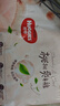 好奇（Huggies）铂金装小桃裤成长裤XL96片(12-17kg)加大号尿不湿【透爽散热】 实拍图