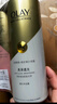OLAY玉兰油烟酰胺沐浴露 透光500g+柔滑500g 香氛滋润保湿 男女士通用 实拍图