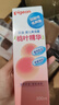 贝亲（Pigeon）桃叶精华 婴儿液体爽身露 四季通用 200ml IA171 实拍图