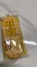 旺旺 仙贝 原味 400g 家庭装 休闲膨化食品饼干糕点小零食 实拍图
