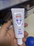 贝亲（Pigeon）婴儿护臀膏 新生儿护臀膏 屁屁霜屁屁乐 35g IA149- 实拍图