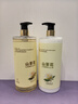 倍膳健山茶花洗发水护发素组合装1L*2瓶去屑控油洗发膏护发柔顺头发发膜 实拍图