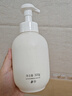 半亩花田氨基酸洁面慕斯洗面奶米酵泡沫洁面乳控油深层清洁控油男女士300g 实拍图