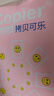亚太森博拷贝可乐A4打印纸 80g 500张*4包 双面打印不透印 字迹清晰 复印纸 整箱2000张【专业造纸厂牌】 实拍图