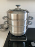 京东京造 蒸锅 家用304不锈钢汤锅加厚炖蒸煮一体燃气灶家用 三层28cm 实拍图